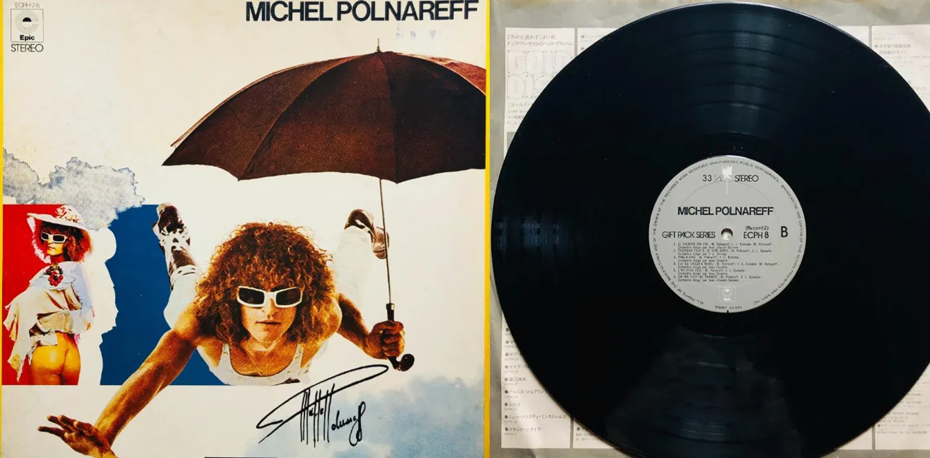Michel Polnareff – Gift Pack Series